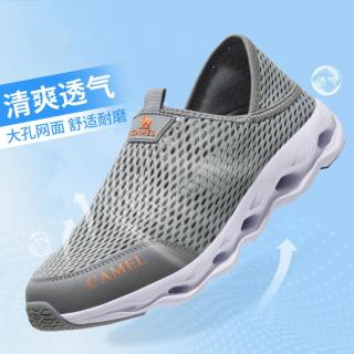 骆驼 男鞋春夏透气薄款网鞋镂空一脚蹬健步沙滩运动休闲鞋