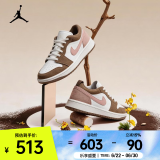 NIKE 轻便 男士运动鞋 43