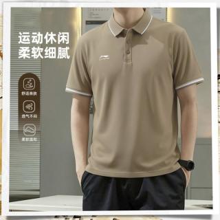 李宁 运动T恤男运动休闲短袖上衣时尚透气POLO衫
