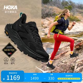 HOKA Anacapa 2 Low GTX 女款户外防水徒步鞋 BBLC-黑色 36码