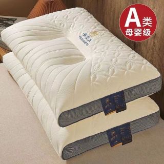 太空舱 枕头芯护颈椎助睡眠枕头 单只一对装 星级家用宿舍可机洗学生成人
