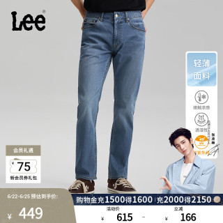 Lee 轻薄 男士牛仔裤 38
