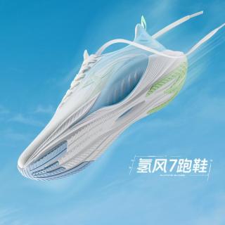 特步 氢风7 跑步鞋