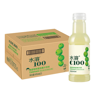 农夫山泉 水溶C100 复合果汁饮料 445ml*9瓶