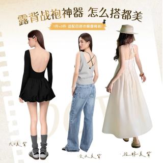 莫代尔 2件装：薄模杯抗菌文胸 香槟色