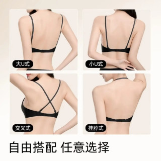 莫代尔 薄模杯 抗菌 文胸 黑色