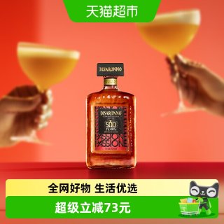 帝萨诺 杏仁利口酒 700ml