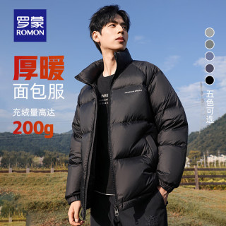罗蒙 极限4小时! 200g 高冲绒（石墨烯科技）加绒加厚羽绒服
