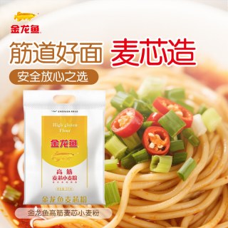移动端：金龙鱼 高筋 麦芯小麦粉 5kg