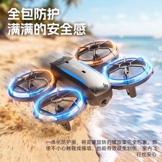4DRC 防撞无人机 6K高清+双电+摄像头飞行高度90米