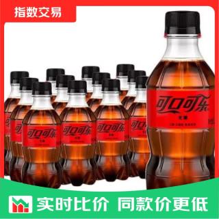 可口可乐 零度 Zero 汽水 碳酸饮料零糖零卡 300ML 小瓶装 零度300mL12瓶