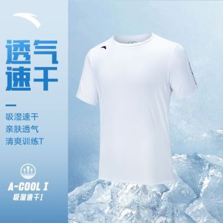 百亿补贴：安踏 男士速干衣跑步短袖T恤