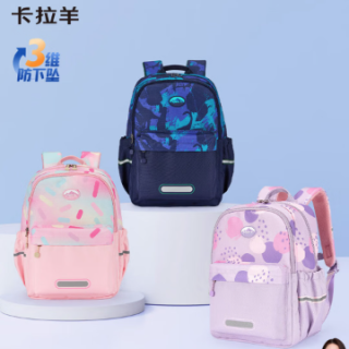 卡拉羊 CX2848 超轻云朵书包 18L