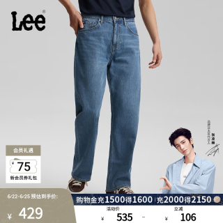Lee 26春夏五袋款762宽松直筒牛仔裤中蓝色男潮 中蓝色 30