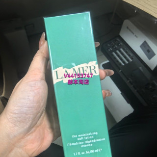 海蓝之谜精华乳液50毫升
