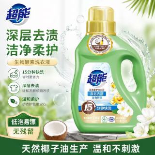 超能 洁净柔护洗衣液 750g*1瓶