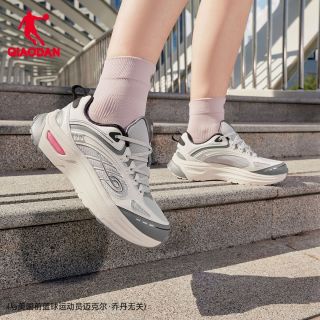 百亿补贴：乔丹 跑步鞋女生厚底缓震运动鞋2026新款学生轻便休闲跑鞋