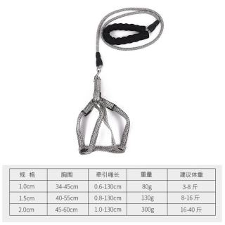 防爆冲伸缩牵引绳