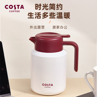 COSTA 咖世家 咖世家 不锈钢保温壶 1.65L 白色