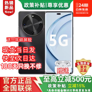 华为 mate80Pro纯血鸿蒙旗舰 巨鲸续航 玄甲机身手机 曜金黑 512GB