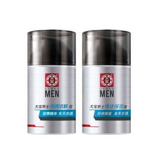 大宝 男士焕活保湿凝露补水保湿清爽润肤乳液sod蜜正品官方旗舰店