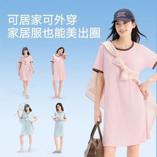 松山棉店 二合一小薄荷罗纹带胸垫家居短袖睡裙 粉色 L
