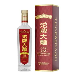 舍得 1989沱牌大曲 50度 500ml 浓香型白酒