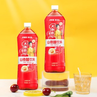 天地壹号 山楂醋饮料 1.5L 果汁饮料