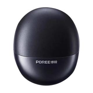博锐 P001 智能便携 标配+备用刀头x2 电动剃须刀