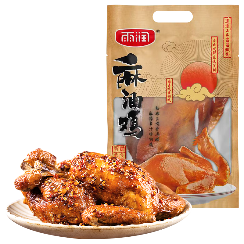 雨润 麻油鸡 528g 即食熟食