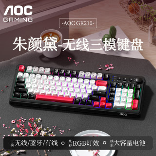 AOC GK210机械手感键盘鼠标台式电脑无线三模蓝牙有线电竞适用