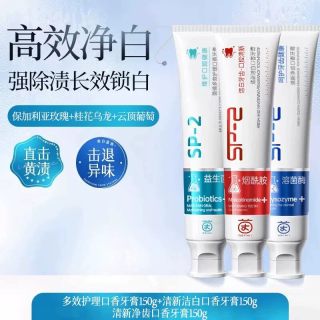 茵倩 黄芪水乳套装去黄提亮嫩肤白紧致抗皱老保湿乳液护肤官方正品旗舰