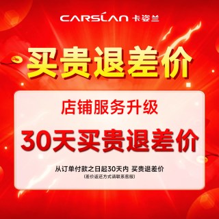卡姿兰 防晒霜乳淡斑美白50 倍防紫外线素颜隔离敏感肌可用正品
