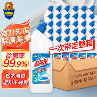 超威 强效洁厕净 洁厕液 500g*30瓶 清香除垢