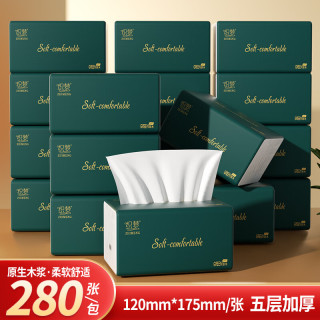 织梦 ZHIMENG 织梦 抽纸 5层280抽1包(120*175mm)