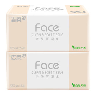 洁柔 C&S 洁柔 Face系列 抽纸 3层120抽2包(180*157mm)