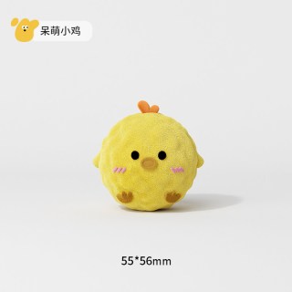 roroarrr 狗狗卡通刺球发声玩具宠物磨牙洁齿自嗨解闷神器狗狗玩具宠物用品