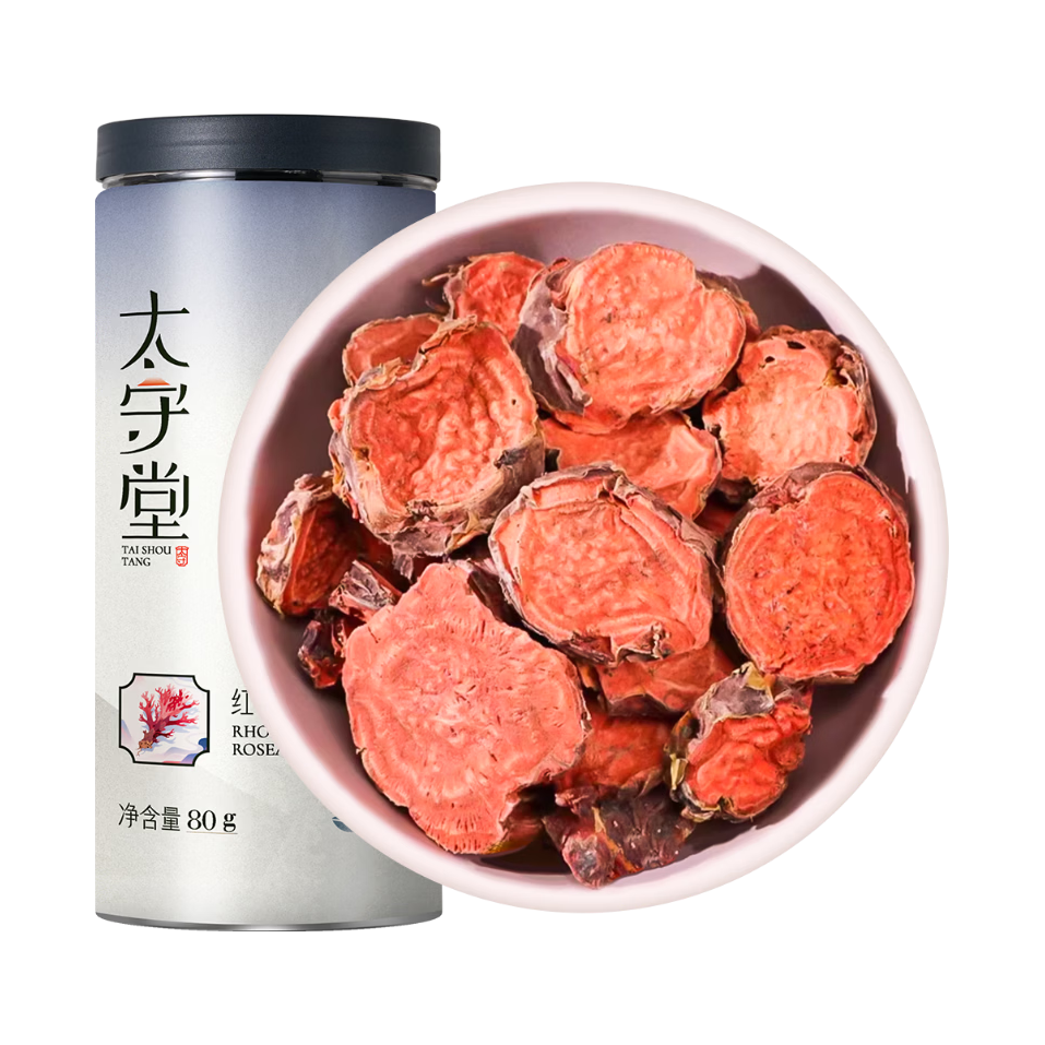 太守堂 云南高原大花红景天切片 80g 养生茶