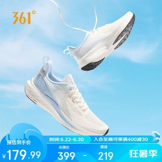 361° 飞鱼 男款跑步鞋 672412216F-4