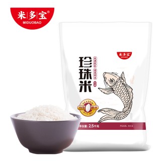 米多宝 珍珠米 2.5kg 袋装