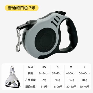 柒哦 狗狗牵引绳自动可伸缩遛狗绳子防挣脱中小型犬泰迪柯基猫宠物用品