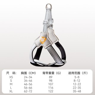 嬉皮狗 宠物狗狗牵引绳中小型幼犬泰迪狗绳狗链子可调节背心式胸背带遛狗