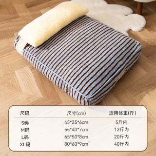 嬉皮狗 猫窝冬季保暖加厚垫子猫狗睡觉用的垫子猫咪四季通用可拆洗狗垫子