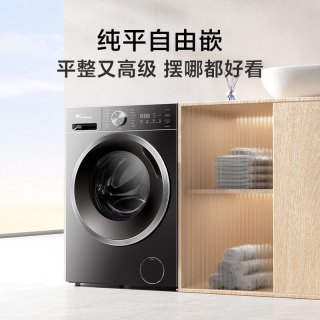 小天鹅 TG10V28T 滚筒洗衣机 10kg