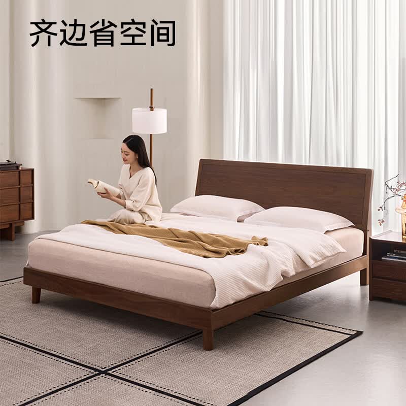 京东京造 可可实木床 升级榉木铺板 1.5米