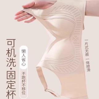 CelnoKlarv CK普拉提内衣聚拢文胸