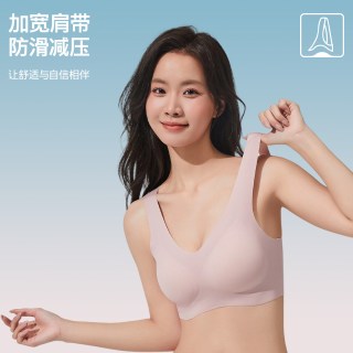 ROVO 无痕美背运动背心文胸 854-8#