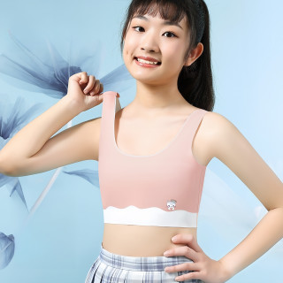 初上锦时少女发育期背心固定杯不走动透气小内衣女孩无痕舒适美背