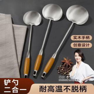 不锈钢锅铲炒菜勺子铲子汤勺贵州厨师家用炒铲打菜勺长柄厨具炒勺