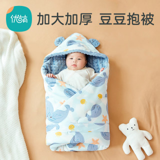 优萌 新生婴儿包被婴儿抱被春秋款襁褓初生婴儿包单产房包巾包裹被抱毯